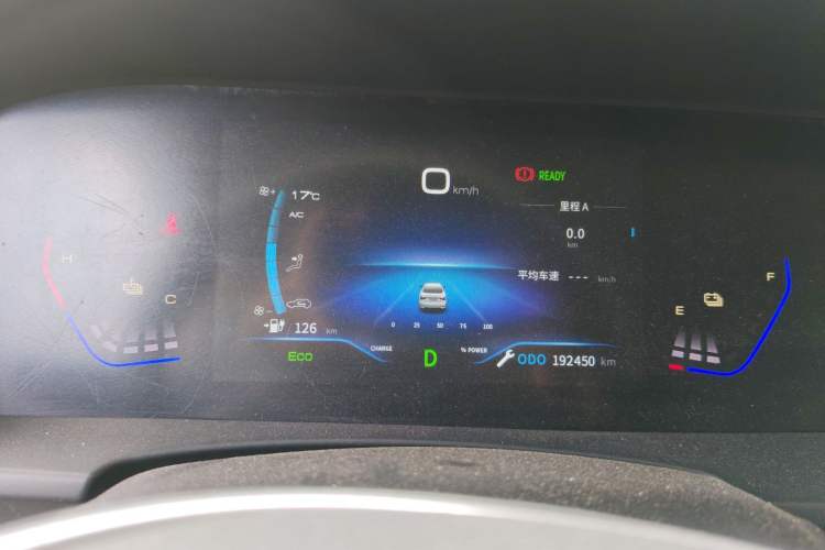 Used Dongfeng Aeolus E70 2023 500 Smart Edition Lithium Iron Phosphate 47.58 kWh Instrument Cluster