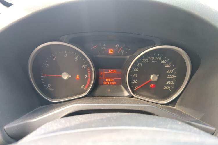 Used Ford Mondeo 2010 2.3L Fashion Edition
