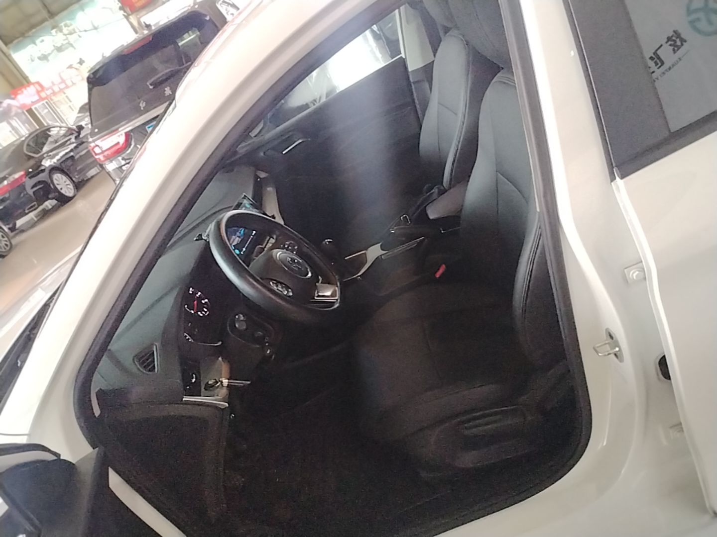 Front Interior