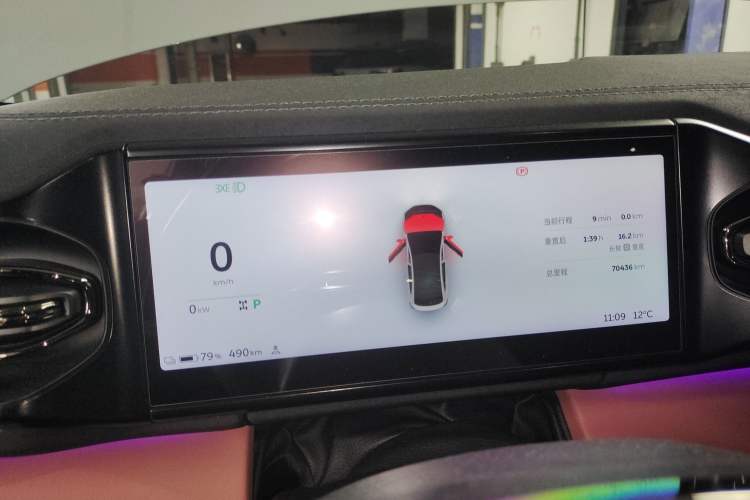 Used Nio EC6 2020 615 km Performance Edition