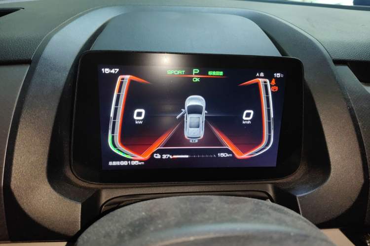 Used BYD Yuan Pro 2021 401 km Deluxe Version