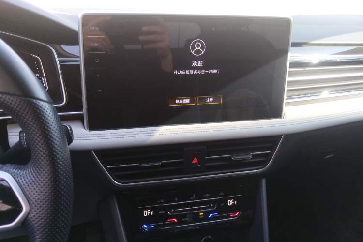 Used Volkswagen Tiguan L 2022 330TSI Automatic Two-Wheel Drive Smart Edition
