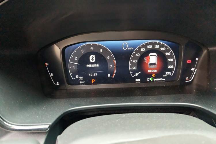 Used Honda Breeze 2025 240TURBO Two-Wheel-Drive Luxury Edition 5 Seats