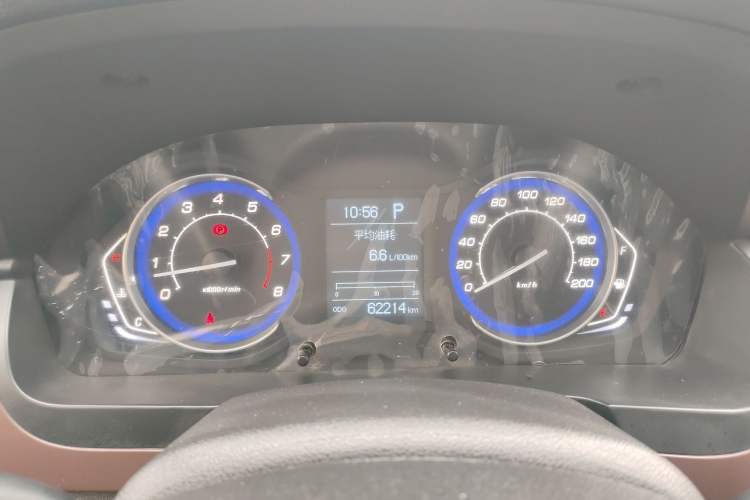 Used BAIC Changhe Q25 2017 1.5L Automatic Lehui Edition