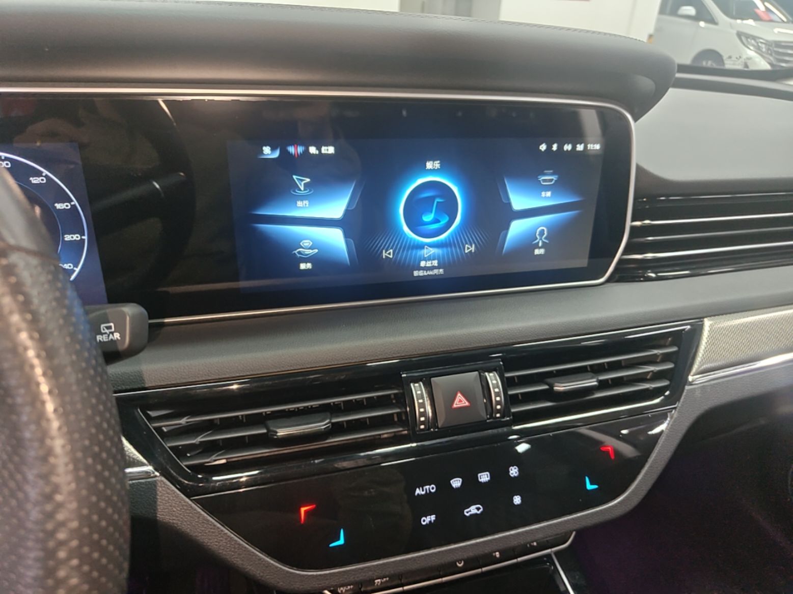 Hongqi HS5 2022 Revised Version 2.0T Smart Connect Flagship Edition — снимка 15