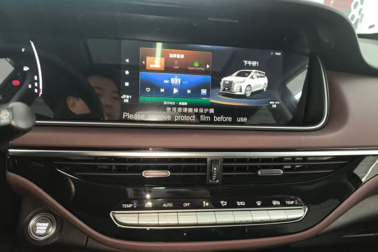 Used GAC Trumpchi M6 2023 PRO 270T DCT Luxury Edition Audio And AC Panel