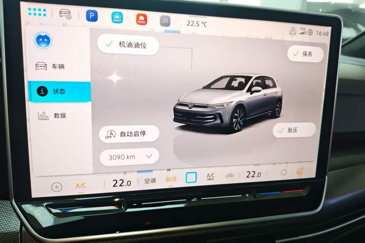 Used Volkswagen Golf 2025 300TSI R-Line