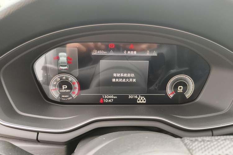 Used Audi A4L 2024 40 TFSI Luxury Dynamic Edition
