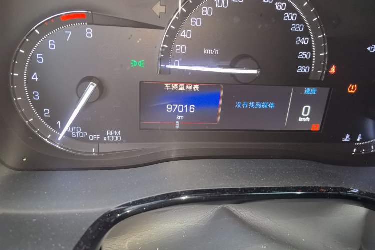 Used Cadillac XT5 2016 28T Four-Wheel Drive Luxury Model