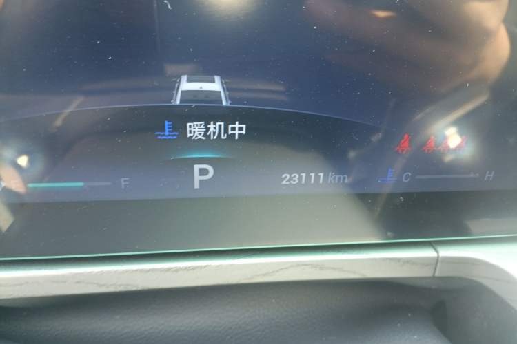 Used Chery Arrizo 8 2022 1.6T DCT Ya
