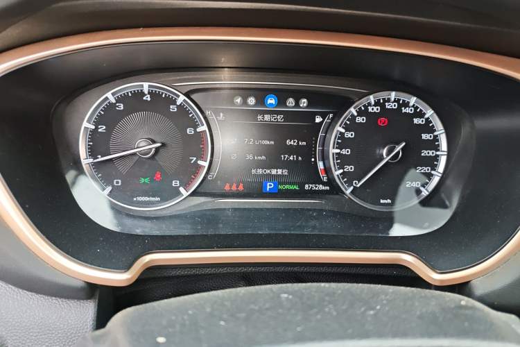 Used GAC Trumpchi GS5 2019 270T Automatic Luxury Edition
