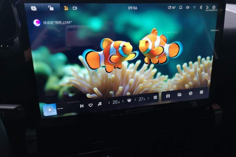 Used iCAR 03T 2024 520km Two-Wheel Drive Long-Range Version Audio And AC Panel