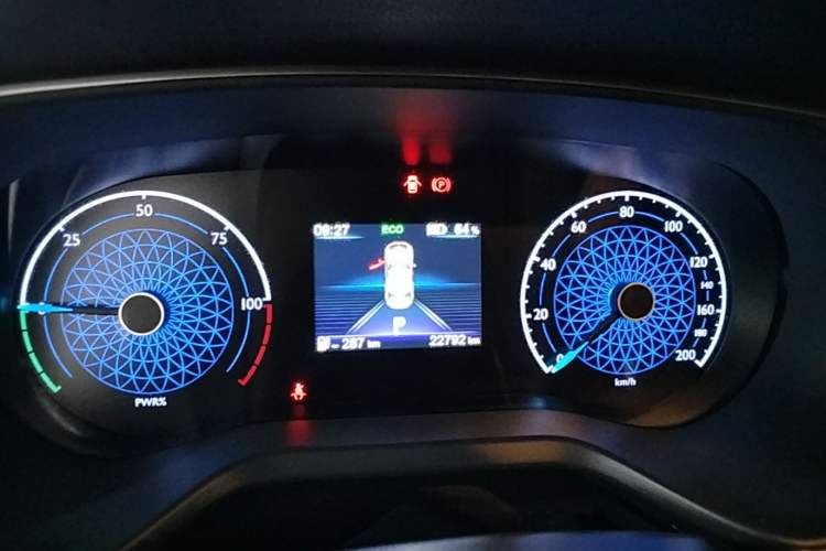 Used Hongqi E-QM5 2022 431 km Charge & Enjoy Edition