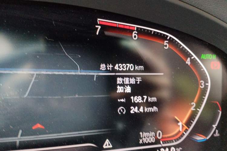 Used BMW X3 2020 xDrive30i Luxury Model with M Sport Package
