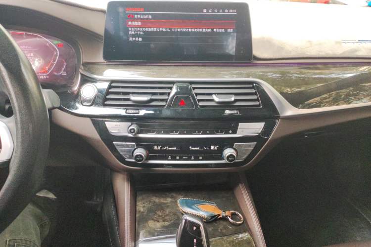 Used BMW 5 Series 2020 525Li M Sport Package