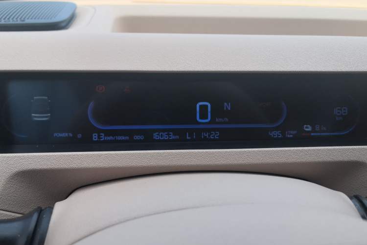 Used Geely Galaxy Panda 2024 Panda Mini 200km Endurance Bear Instrument Cluster