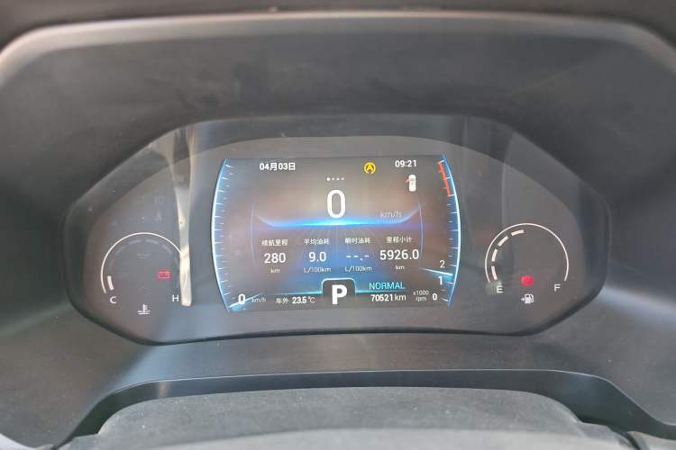 Used Chery Tiggo 8 2021 Kunpeng Edition 290TGDI Automatic Zhubfeng+ Version
