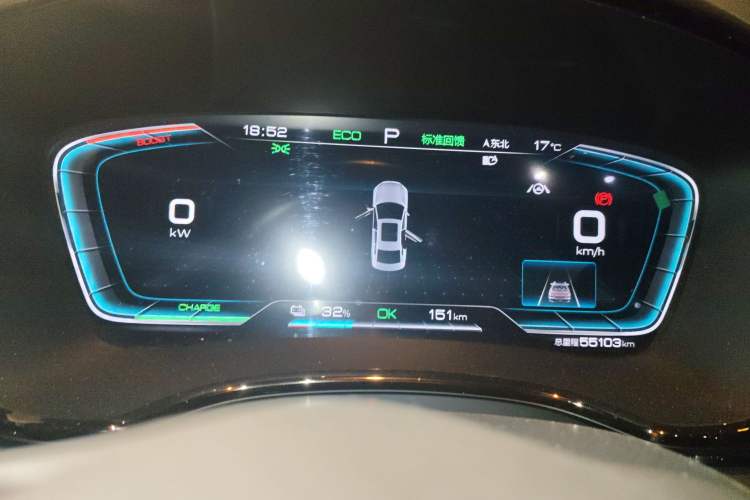 Used BYD Han 2021 EV Standard Range Luxury Model Instrument Cluster