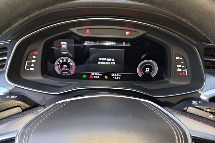 Used Audi A6L 2023 45 TFSI Prestige Dynamic Edition