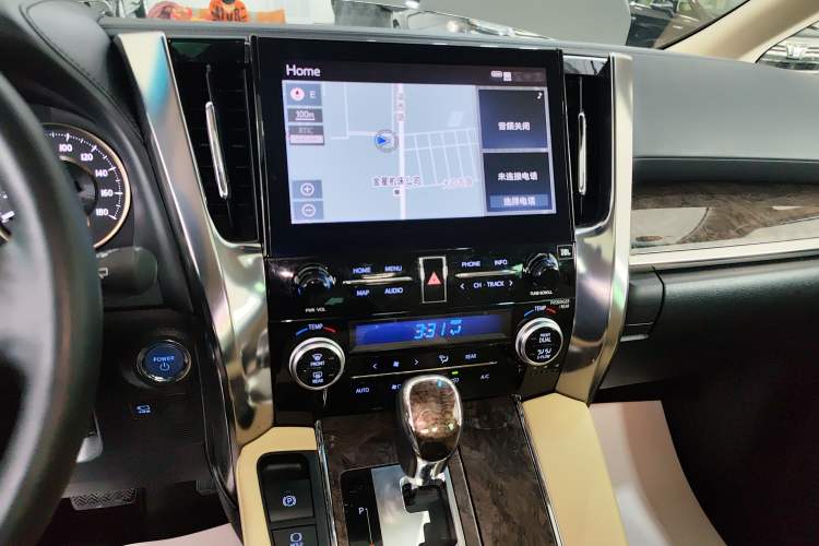 Used Toyota Alphard 2020 Dual-Engine 2.5L Prestige Edition