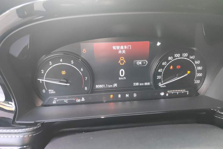 Used Lincoln Corsair 2020 2.0T Two-Wheel Drive Luxury Edition