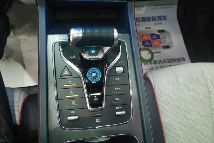 Used BYD Yuan PLUS 2022 510 km Flagship Version
