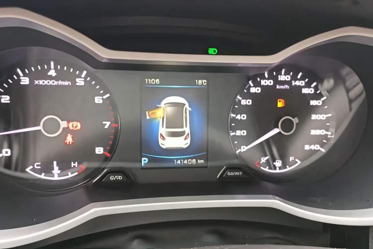 Used Geely Auto Emgrand GS 2017 Sport Edition 1.3T Automatic Smart Connectivity Model
