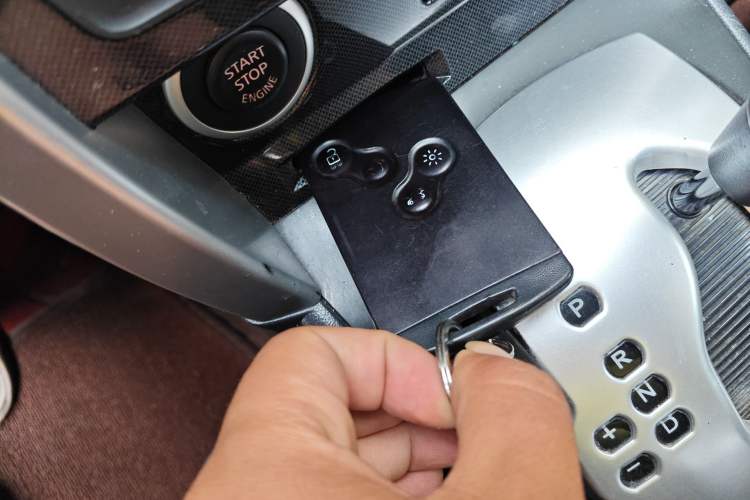 Used Renault Koleos 2014 Revised Version 2.0L Two-Wheel Drive Fashion Edition
