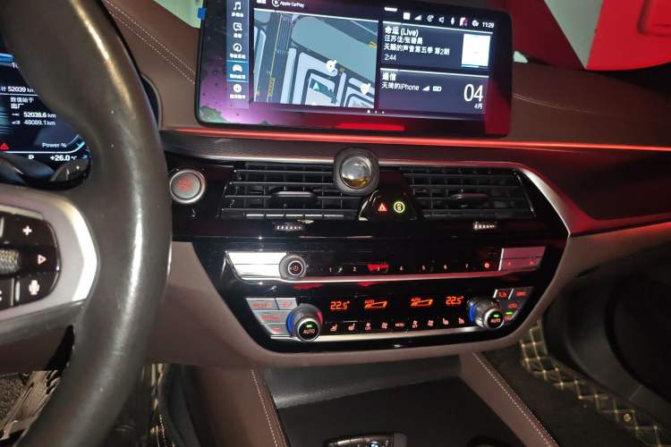 Used BMW 5 Series New Energy 2021 535Le Pioneer Edition M Sport Package Audio And AC Panel