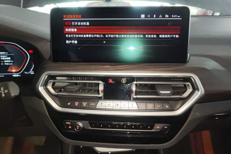 Used BMW X3 2022 xDrive30i Luxury Model M Night Sky Package