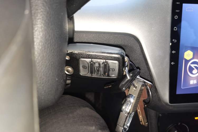 Used Volkswagen Lavida 2015 1.6L Manual Fashion Edition Vehicle Key