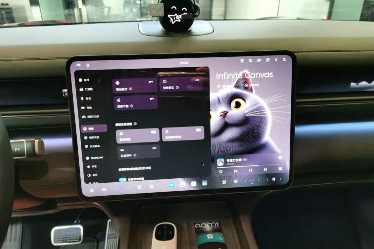 Used Nio ES8 2026 Model 6-seat Executive Signature Edition