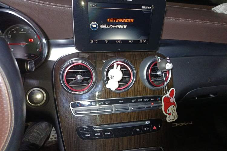 Used Mercedes-Benz GLC 2017 GLC 260 4MATIC Dynamic Edition