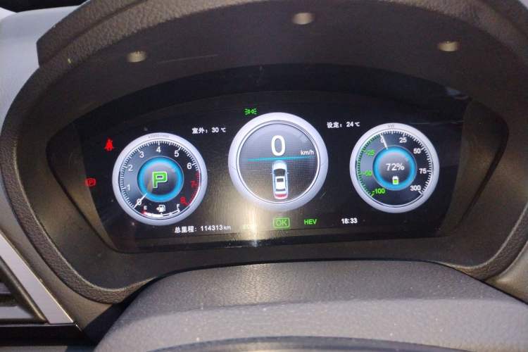 Used BYD Qin New Energy 2015 1.5T Dual-Crown Flagship Plus Edition Instrument Cluster