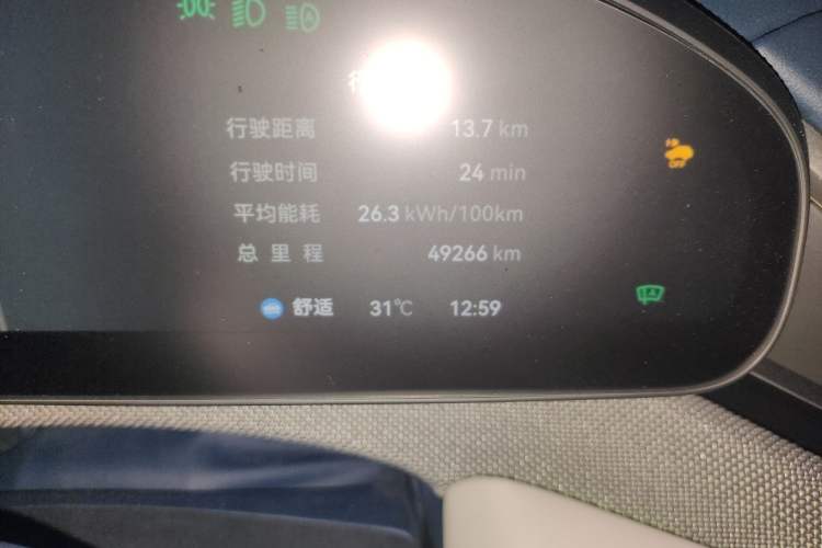 Used Zeekr 001 2024 ME Edition 100 kWh All-Wheel Drive Odometer Close Up