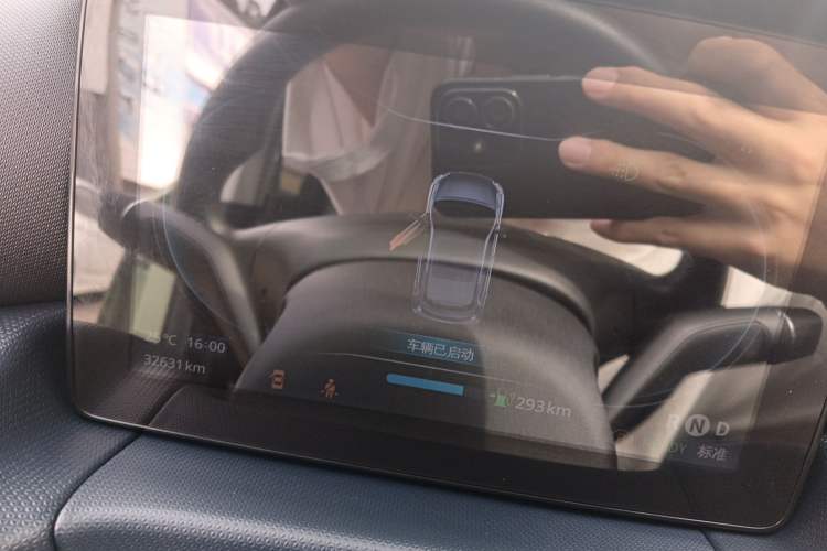 Used Leapmotor T03 2022 YAOJIN Edition Instrument Cluster