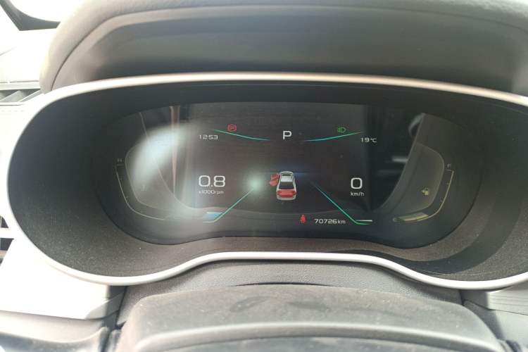 Used Geely Auto Emgrand 2020 1.5L CVT Upward Version