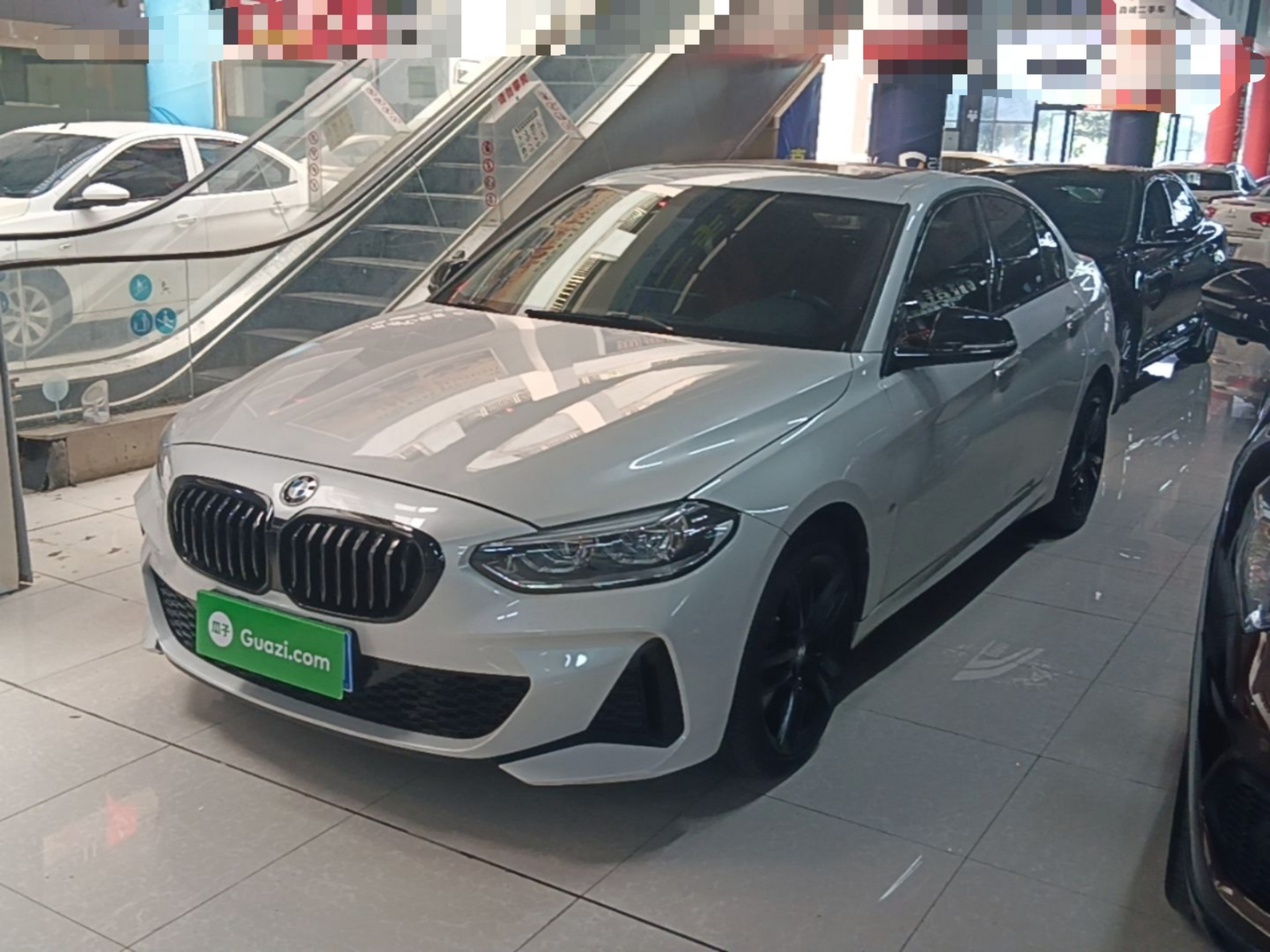 Under Front Bumper