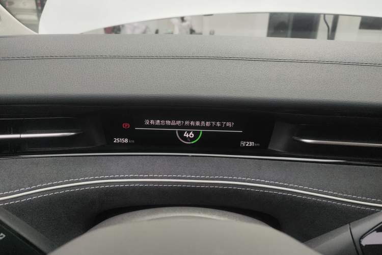 Used Volkswagen ID.7 VIZZION 2024 PRO Model Instrument Cluster