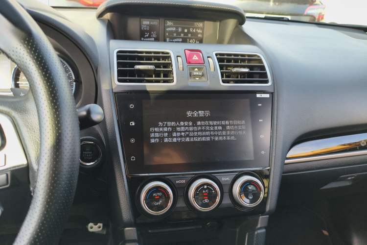 Used Subaru Forester 2018 2.5i Prestige Navigation Version with EyeSight