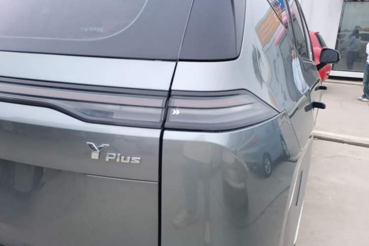 Used AION Y 2023 Plus 510 Smart Edition
