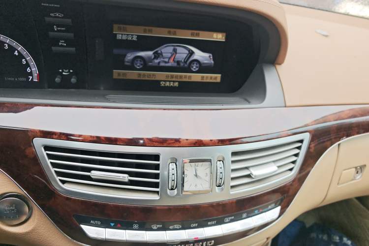 Used Mercedes-Benz S-Class 2010 S 400 L HYBRID
