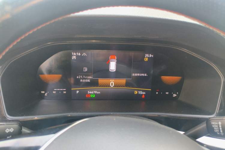 Used Volkswagen Lavida 2022 280TSI DSG Comfort Edition Instrument Cluster