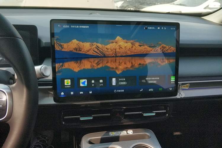 Used AION Y 2024 Plus 610 Intelligent Driving Version