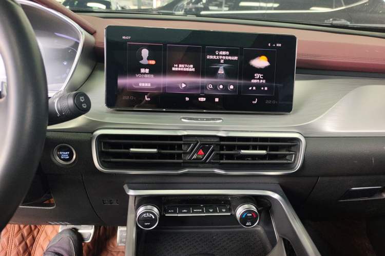 Used Geely Auto Coolray 2020 PRO 260T DCT Battle
