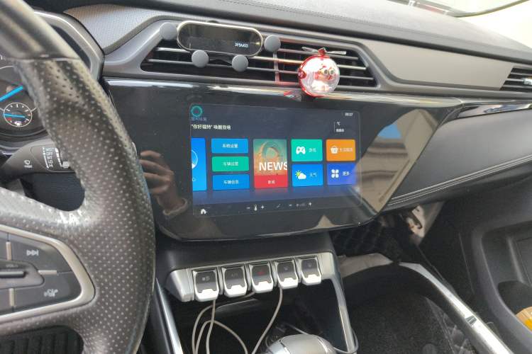 Used Ford Territory 2020 Lingjie S EcoBoost 145 CVT Platinum Edition
