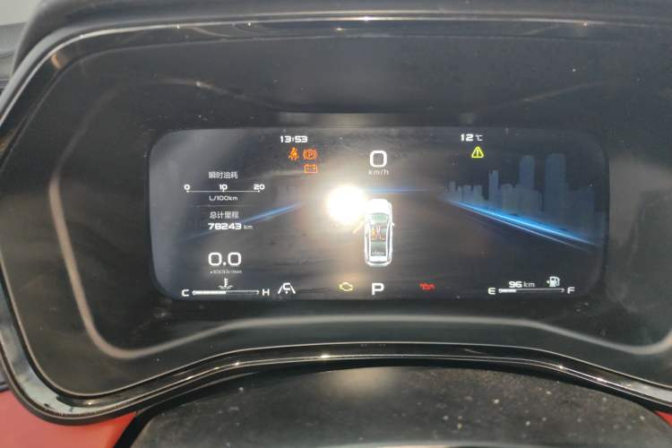 Used Geely Auto Emgrand S 2021 1.4T CVT Luxury Version