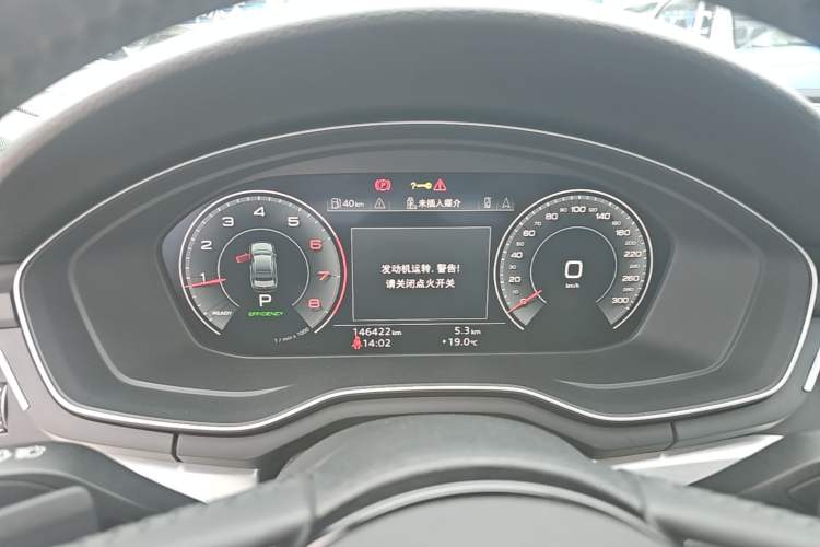 Used Audi A4L 2020 40 TFSI Fashion Dynamic Model Instrument Cluster