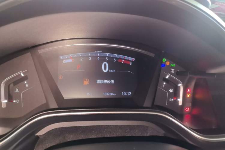 Used Honda CR-V 2019 240TURBO CVT 2WD Fashion Edition China V