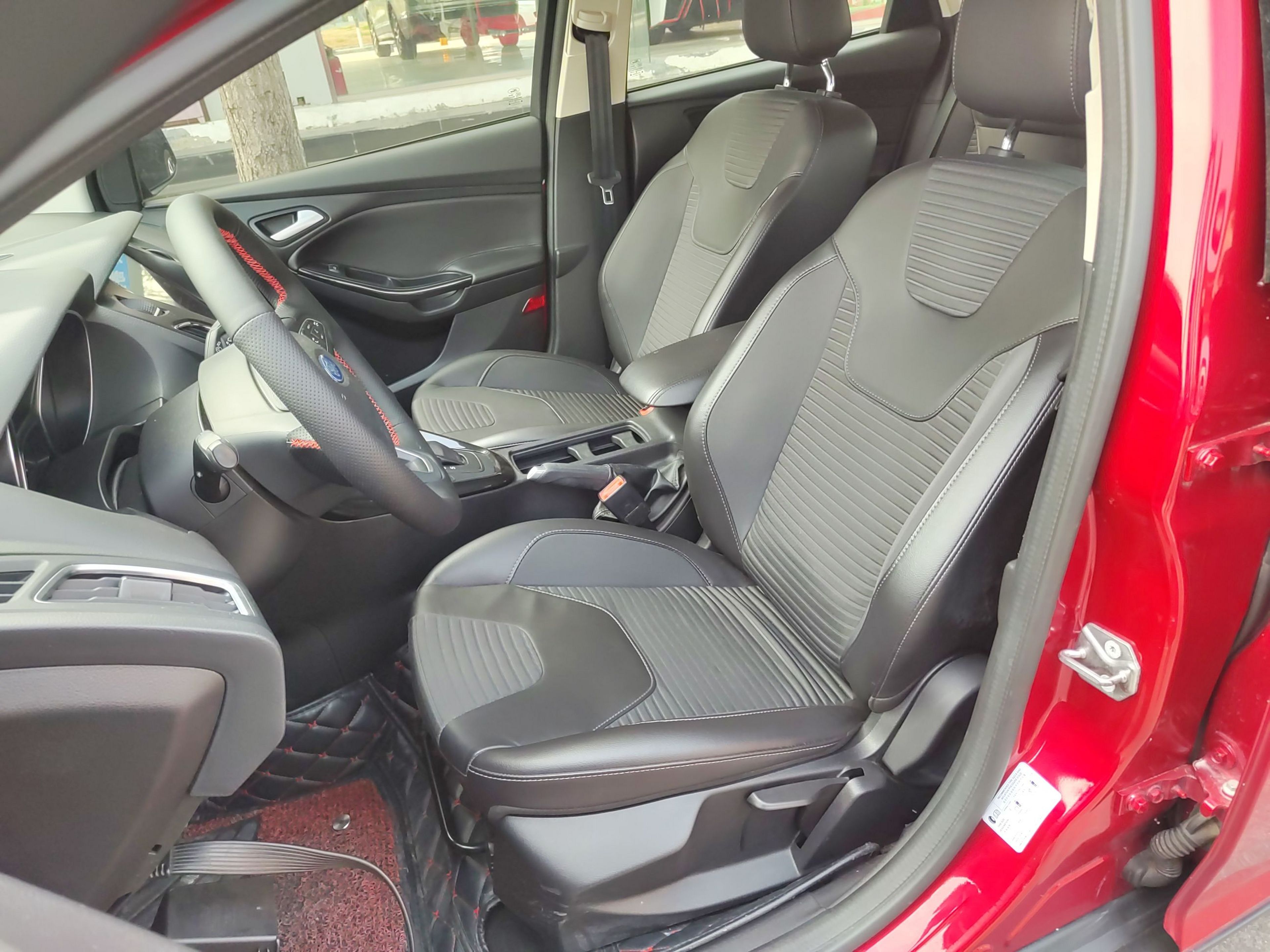 Front Interior
